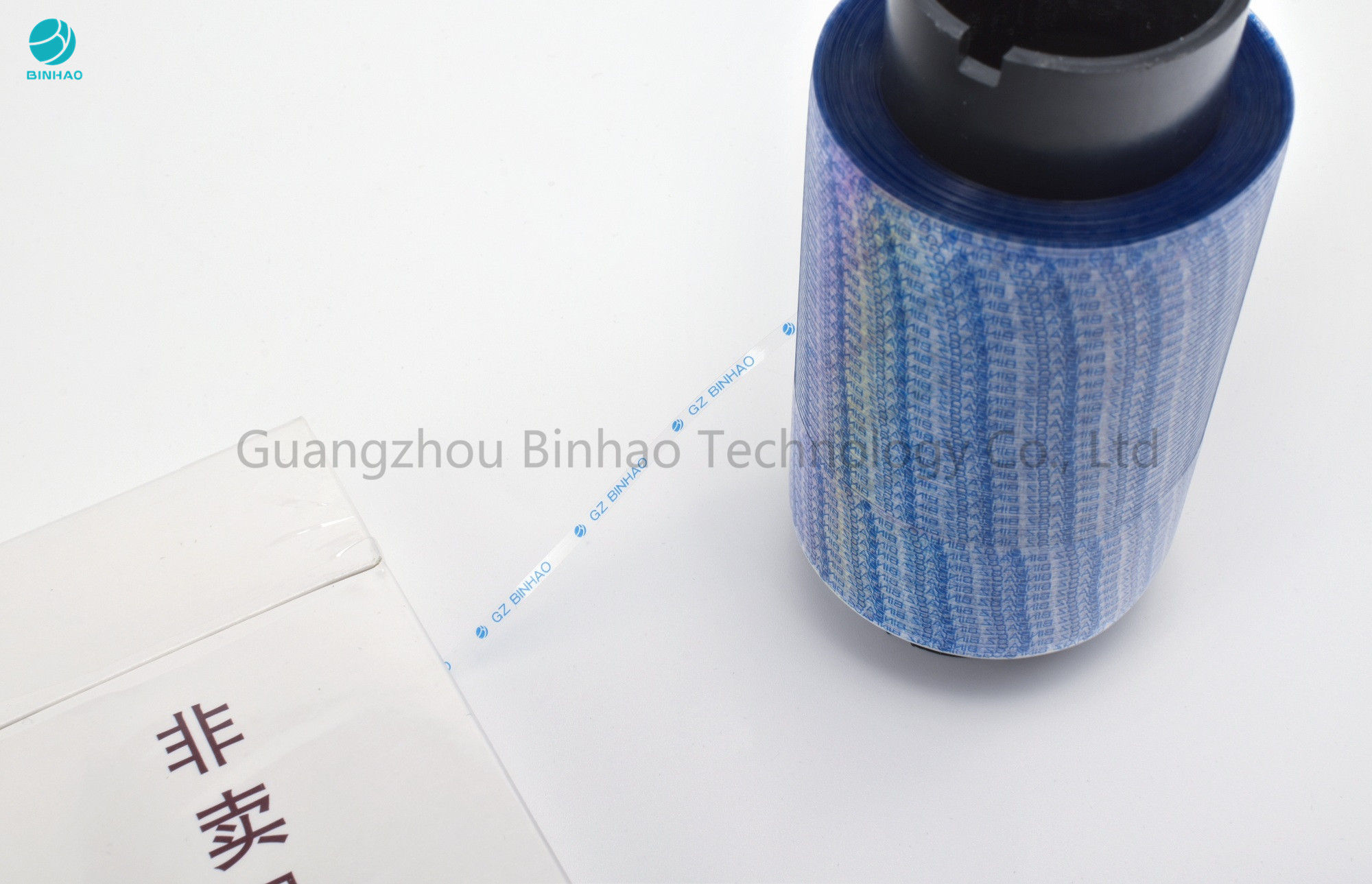 Tape Strip Air Mata Berwarna-warni Mudah Dibuka, Keamanan Dan Dekorasi Dalam Lebar 1,6-6mm