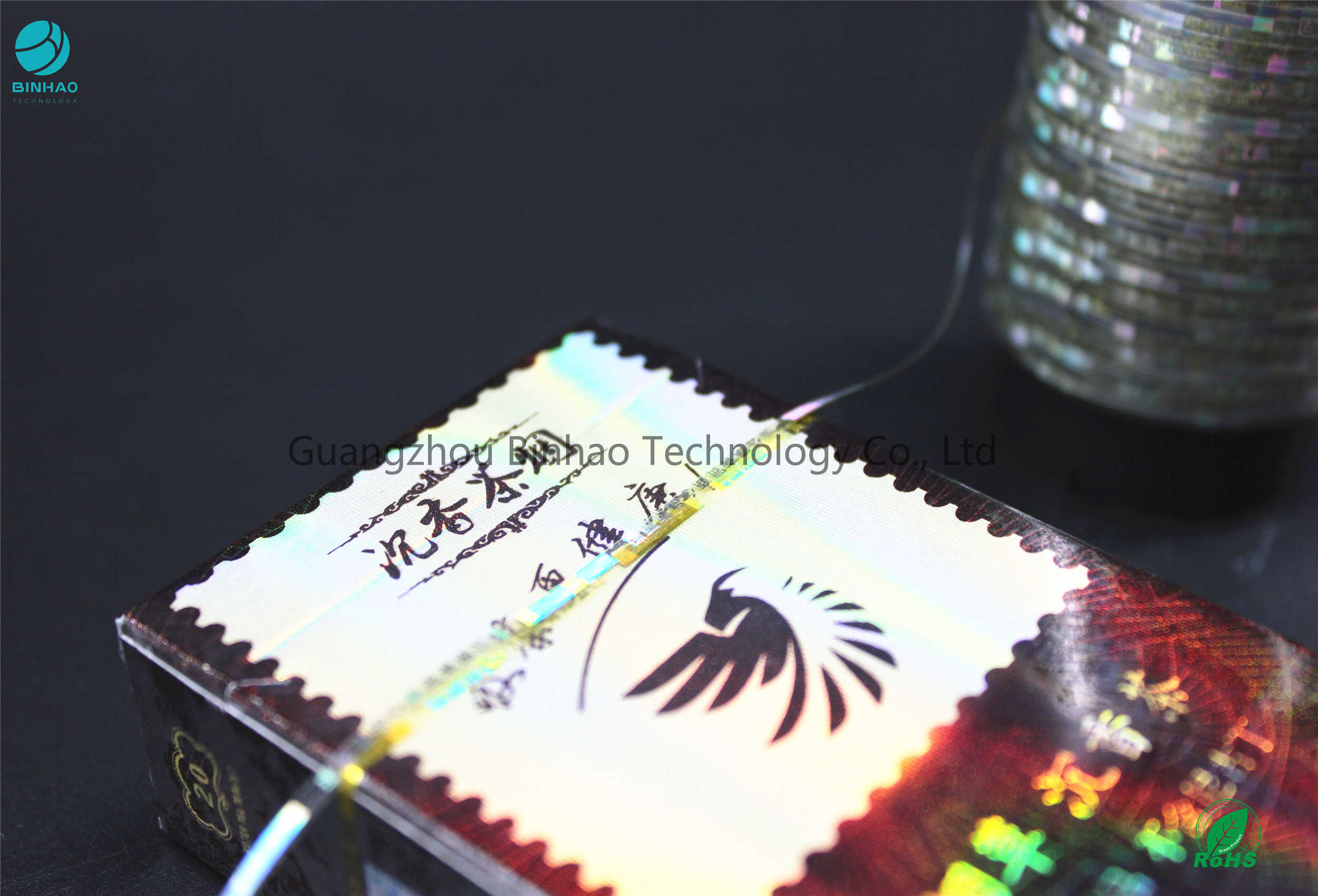 BOPP Rokok Tear Strip Tape Offset UV Printing Laser Effect Customize Logo